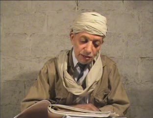 Le Forkane atomique(5/11) la machine prophétique