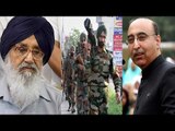 Gurdaspur attack: Punjab CM called off meeting with Pakistan envoy
