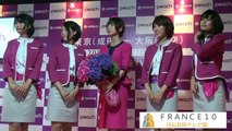 元AKB48の篠田麻里子さんがLCCピーチの公認CAに就任