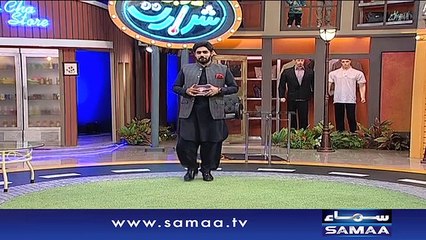 Darja-E-Shararat | SAMAA TV | Abrar Ul Haq | 02 May 2017