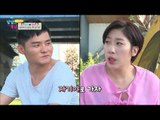 철우, 영희를 자기야~ 로 부르고 싶어! [남남북녀 시즌2] 55회 20160729