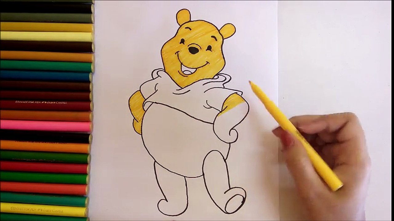 POOH