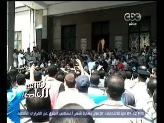 #هنا_العاصمة | إضراب أفراد الشرطة بالشرقية