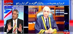 Amir Mateen & Rauf Klasra’s Detailed Analysis On SC Panama’s JIT Bench