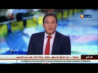 عبيد يفضح لاعبي الخضر ..كنا ننام في دكة البدلاء و افريقيا لاتلائمنا