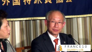 宇都宮健児、日本外国特派員協会にて講演・質疑応答 part 1/2