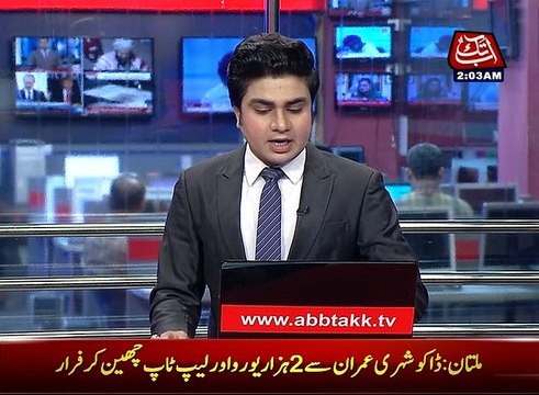 Karachi: Security guard foiled robbery bid in Surjani Town