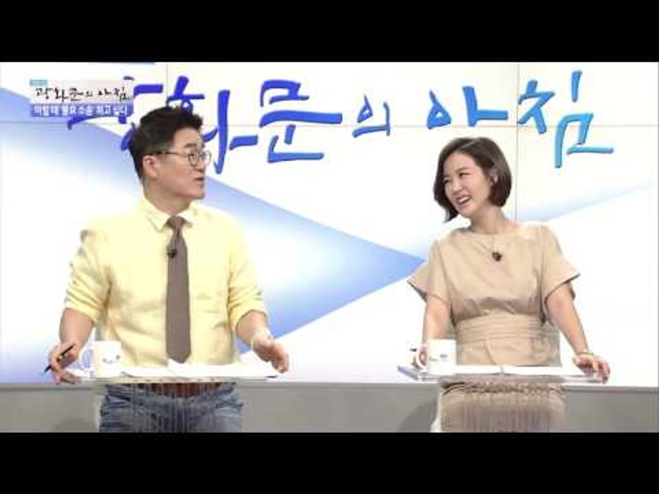 좋은 부모는 자녀에게 부담주지 않는 부모 [광화문의 아침] 285회 20160729