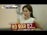 혜원 충격 고백, 리환이가 학교에서 싸움을? [엄마가 뭐길래] 38회 20160728