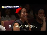 끝나지 않은 민수vs주은 갈등! [엄마가 뭐길래] 38회 20160728