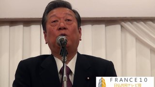 「細川は必ず逆転する」小沢一郎代表 2014.01.25