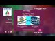 Modena - Novara 3-1 - Highlights - Gara 1 Finale - PlayOff Samsung Gear Volley Cup 2016/17