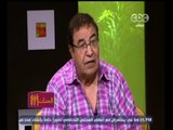 #الستات_مايعرفوش_يكدبوا | سعيد طرابيك: 72 سنة عايش قصص حب وهمية .. وسارة حب حياتي