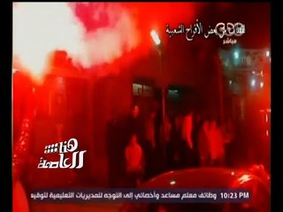 #هنا_العاصمة | الحلقة الكاملة 22 أغسطس 2015 | البهجة الممنوعة .. كيف تدخل الألعاب النارية إلى مصر ؟