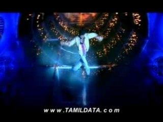 Pokiri - En Chella Peru - www.tamildata.com