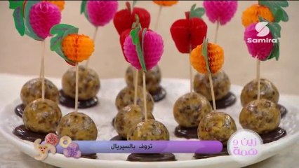 زين وهمة : تروف بالسيريال - Samira TV