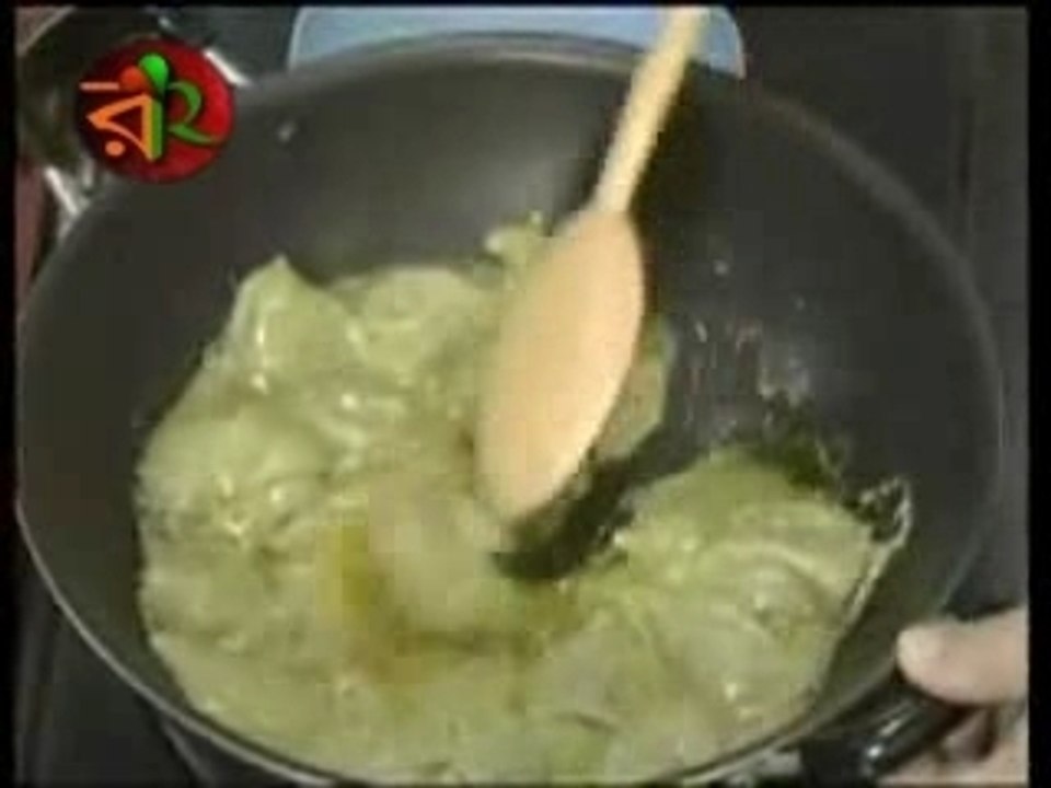 Chicken Hari Kabab