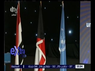 غرفة الأخبار | استئناف المفاوضات بالكويت لحل الأزمة اليمنية