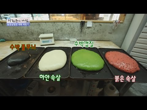진짜 맛있겠다...수박식빵 만드는 법! [광화문의 아침] 284회 20160728