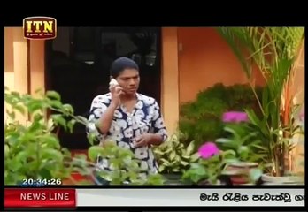 Nethu 86 - 02nd May 2017