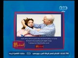 #الستات_مايعرفوش_يكدبوا | إعمل مينشن | شركة كندية ابتكرت جهاز يمنع 