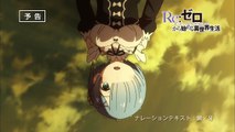 TVアニメ『文豪ストレイドッグス』Blu-ray&DVD発売告知「組合（ギル�
