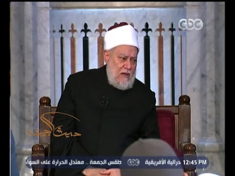 #حديث_الجمعة | السيرة النبوية | وفاة النبي صلى الله عليه وسلم