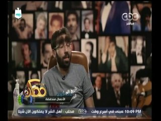 #ممكن | شاهد…اعمال الساخر هشام منصور
