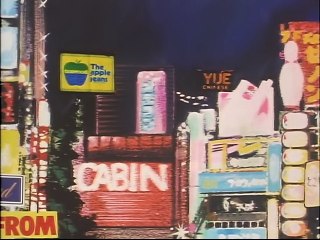 笑ゥせぇるすまん 第62話 「レンタル彼女」