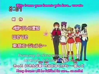 Mermaid Melody 19 partie 1 vostfr