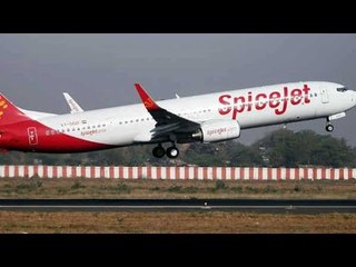 SpiceJet's Re 1 offer! All you need to know