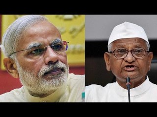 Download Video: Anna Hazare to go on indefinite hunger strike over OROP issue