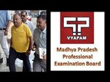 Sudhir Sharma, prime accused of Vyapam scam funded BJP leaders