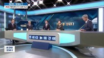 [특종] 안종범 수석, 486억 수상한 모금? [이것이 정치다] 48회 20160727