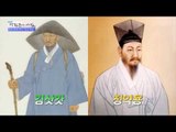 한국의 그랜드캐년, 화순 적벽! [광화문의 아침] 283회 20160727