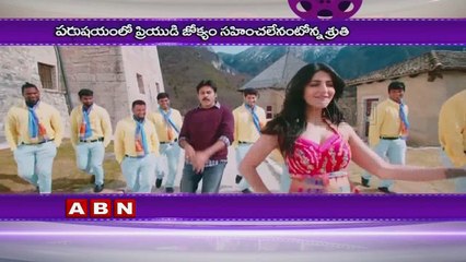 Shruti Haasan follow the diet for Sanghamitra