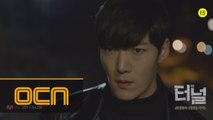 [터널 OST 공개] JK 김동욱 ′세상은 다시′