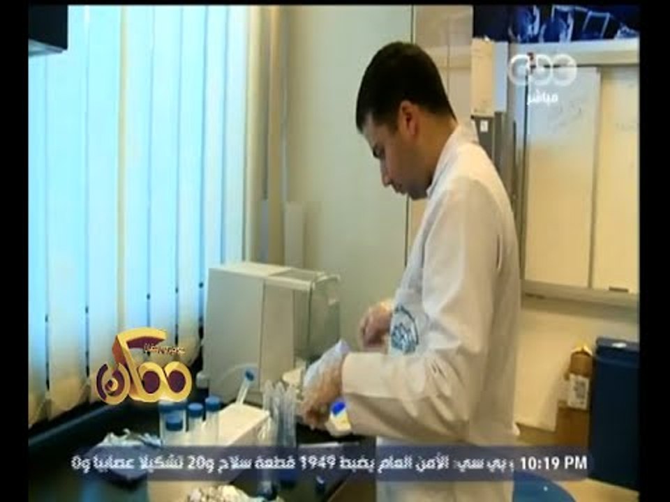 #ممكن | تقرير | رواد مدينة زويل العلمية