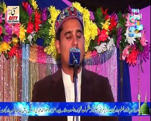 MUHAMMAD ADIL QURESHI  Main Hon Banda Mera Khuda Tu Ha