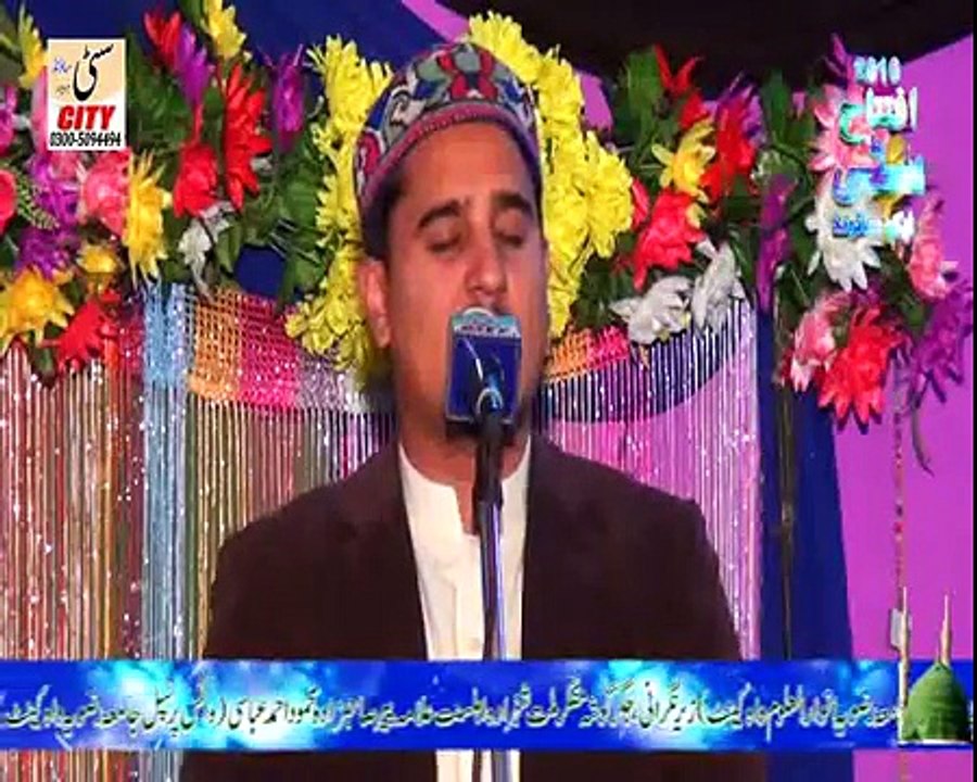 MUHAMMAD ADIL QURESHI  Main Hon Banda Mera Khuda Tu Ha