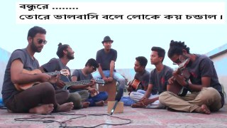 behaya mon(বেহায়া মন)  fusion by kureghor(কুঁড়েঘর)-- with lyric  .