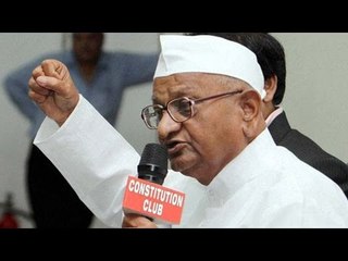 OROP: Anna Hazare to start a countrywide agitation