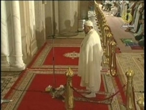 سورة الفاتحه _ رمضان 1428