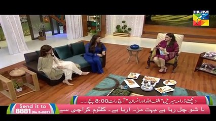 Check out Hilarious Indirect Taunt of Sana Nawaz on Nida Yasir in Sanam Jung’s Morning Show
