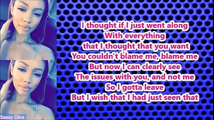 Kyndall - Shoulda Coulda Woulda (Lyrics)