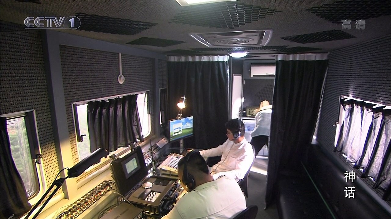 神话 第03集 2010胡歌高清版