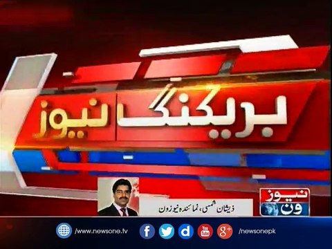 4 terrorists convicted by military courts hanged : ISPR