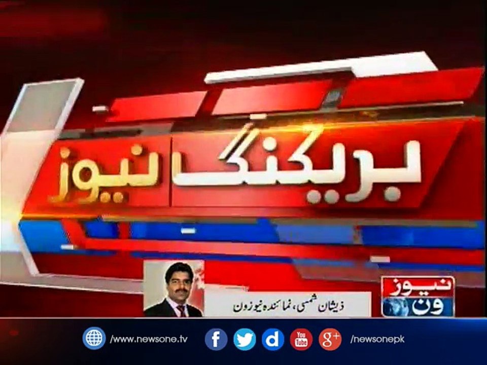 4 terrorists convicted by military courts hanged : ISPR