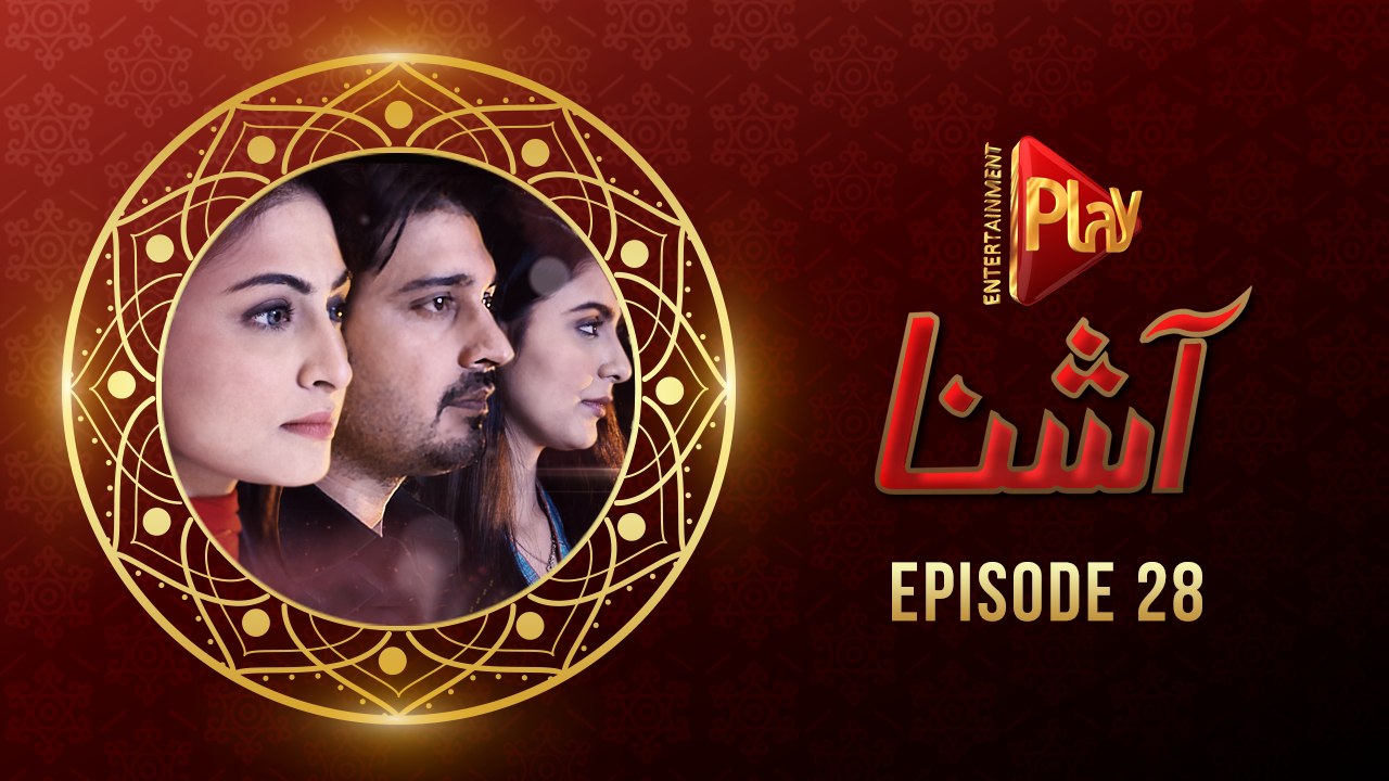 Aashna Episode 28