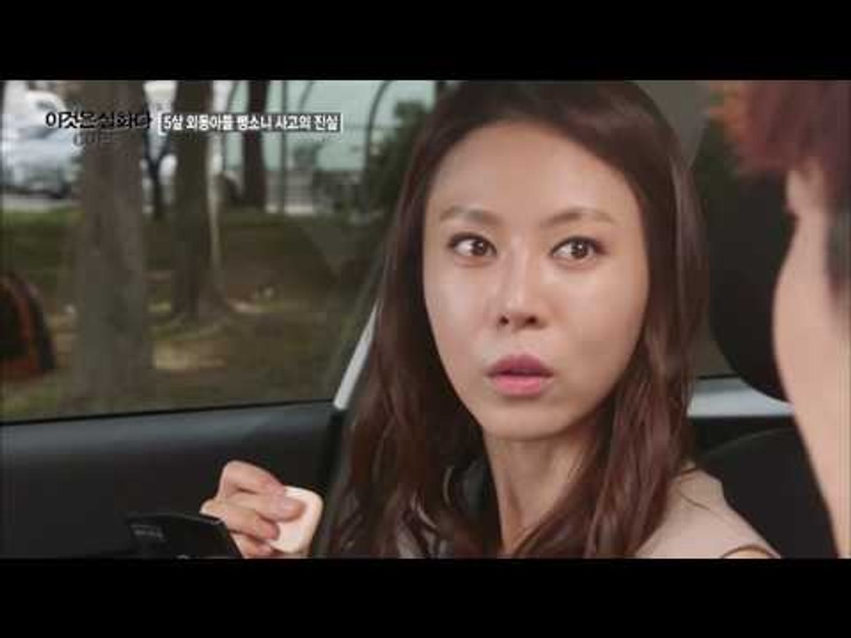아들을 죽인 뺑소니범과 바람난 엄마! [이것은 실화다 COPS 93회] 20160725